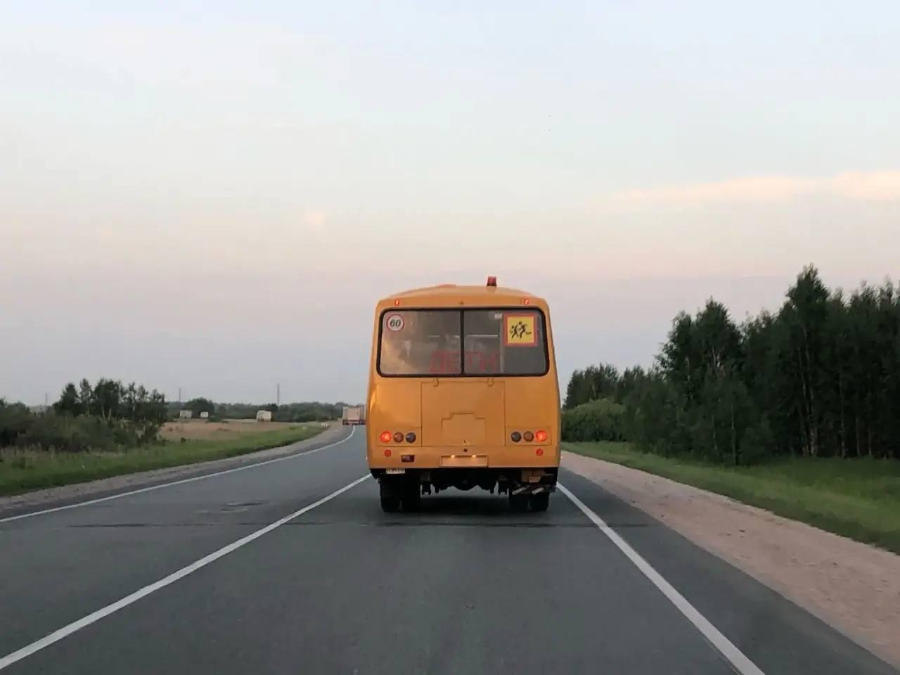 Приводить школьные маршруты в нормативное состояние необходимо в течение...