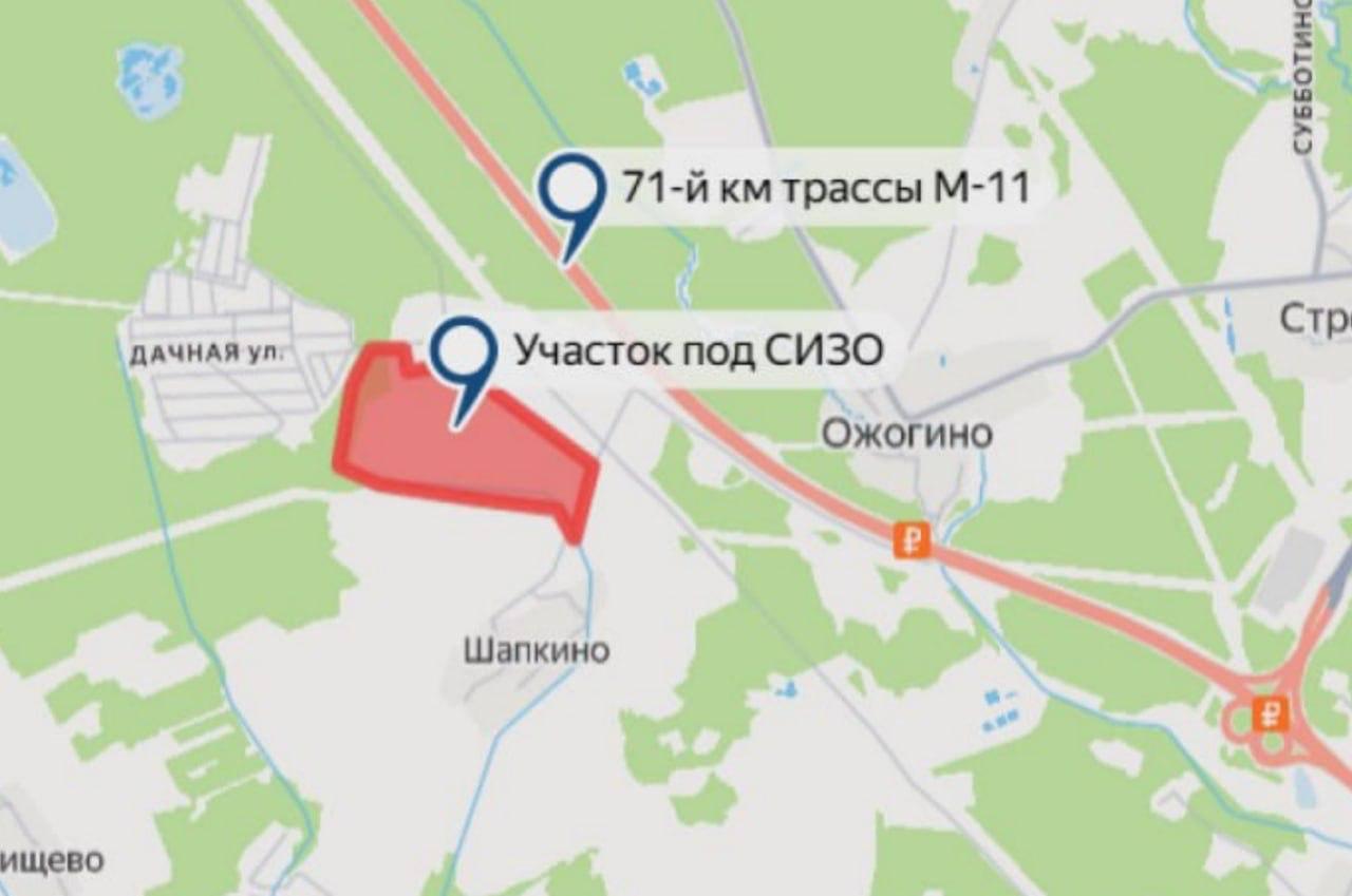Недалеко от Солнечногорска в Подмосковье построят самый крупный в России...