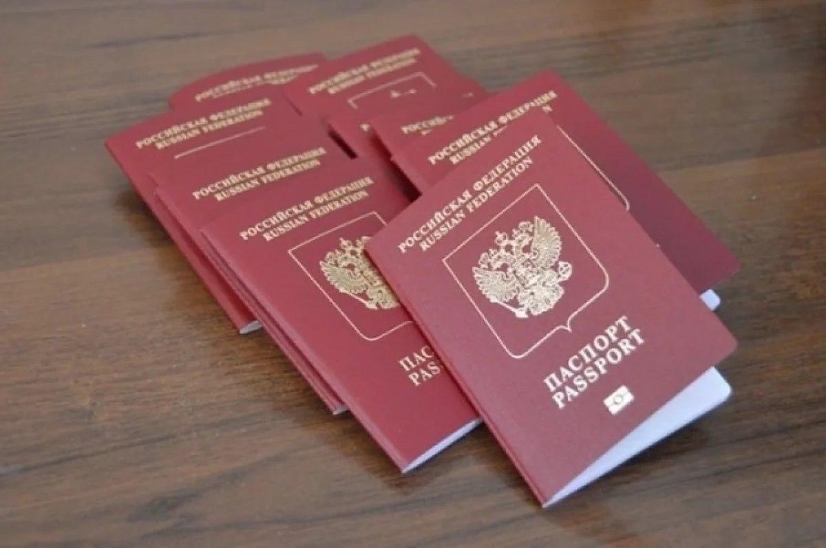 Новосибирца осудят за поддельные паспорта и махинации с банковскими счетами...
