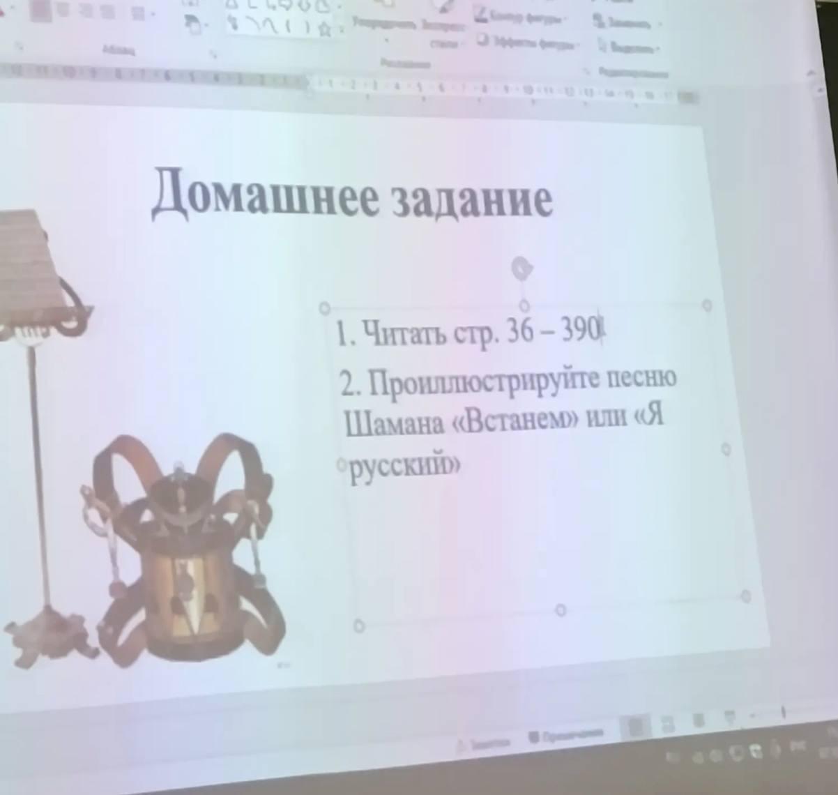 Песни SHAMANа начали учить в российских школах — на «Разговорах о важном» дети разучивают хиты исполнителя.