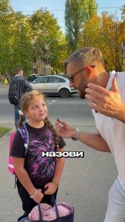 Instragram* — соцсеть для пенсионеров.