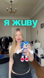 Мафия из бомжей обнаружена на Соколе. Местная жительница провела целое...