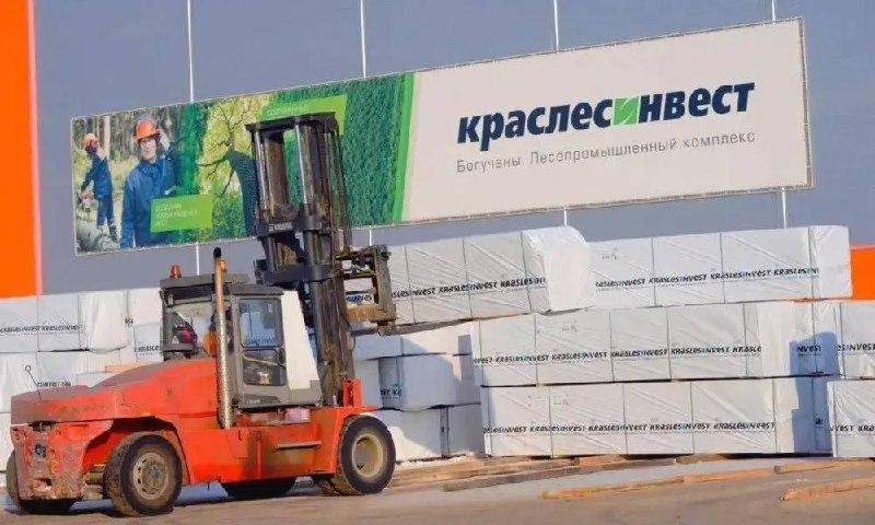 Шесть месяцев сотрудники «Краслесинвеста» работали за идею: прокуратура объяснила, что идея — не зарплата, и вернула людям 94 млн
