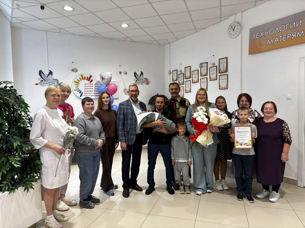 В Ачинском муниципальном округе родился 1500-й ребёнок с начала года! В...