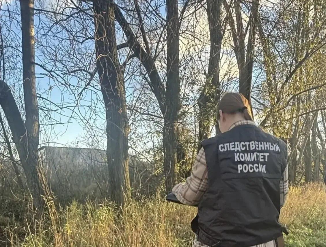 На берегу Лиговского канала в Петербурге нашли сумку с человеческими останками