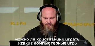 Лучше играть в GTA 6, чем пьянствовать и драться на улице, заявили в РПЦ