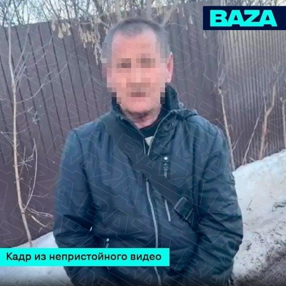 В Уфе шк*льницы обвинили охранника двух школ в сексу*льных домог*тельствах.