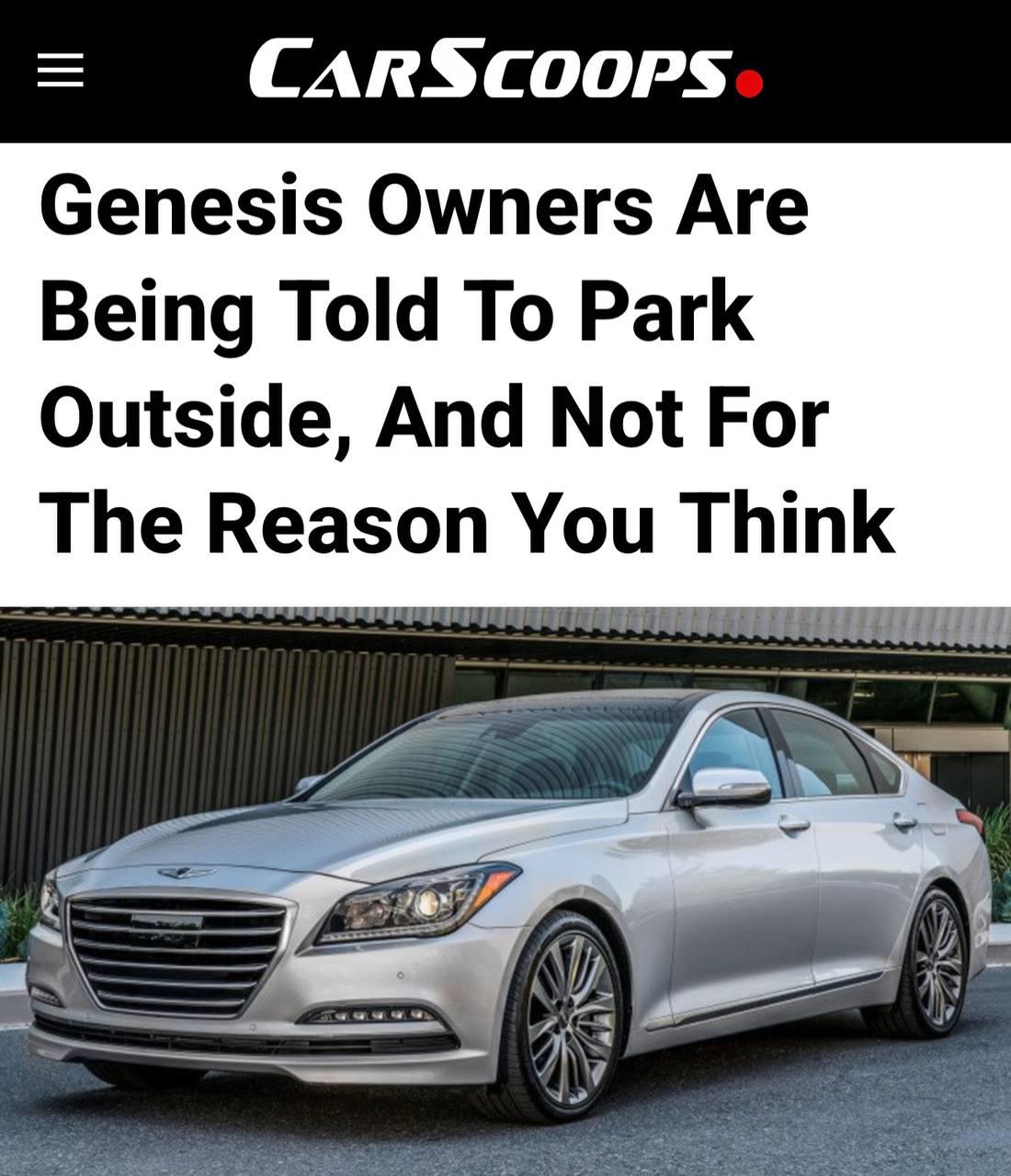 Владельцам Genesis разрешают парковаться ТОЛЬКО на улице — Hyundai отзывает почти 95 тысяч седанов из-за риска возгорания сиденья.