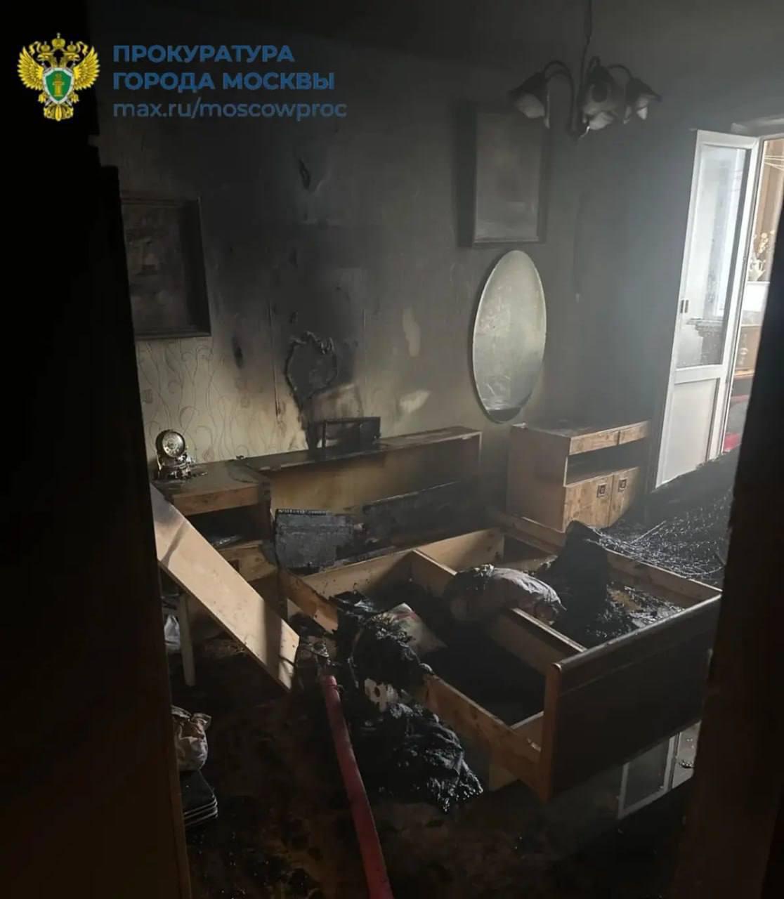 Родители бывшего главы московской церкви саентологии погибли при пожаре