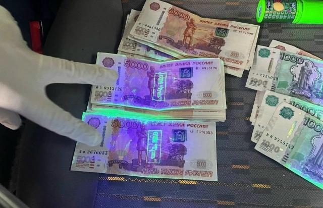 Бывшего лесничего осудят за взятки В Новосибирске завершено расследование...