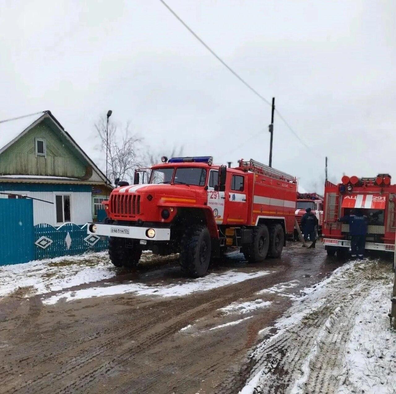 В Нижней Пойме на пожаре повреждён жилой дом Пожар произошёл накануне в...