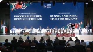Рустам Минниханов предложил индусам жениться на татарках. Так глава...