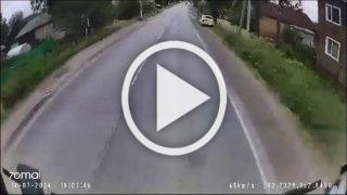 Архангельская область