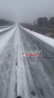 «Конченные б*ять, нашли время когда этим заниматься»