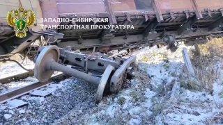 Под Новосибирском сошли с рельсов четыре вагона — прокуратура начала проверку