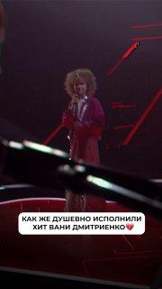 Девочка из Красноярска прошла в «Голос Дети». К ней развернулись все члены жюри