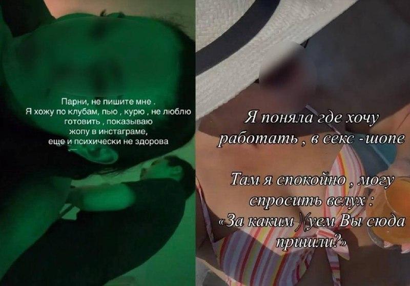 В Оренбурге родители требуют уволить воспитательницу за грубое обращение с детьми и блог 18+