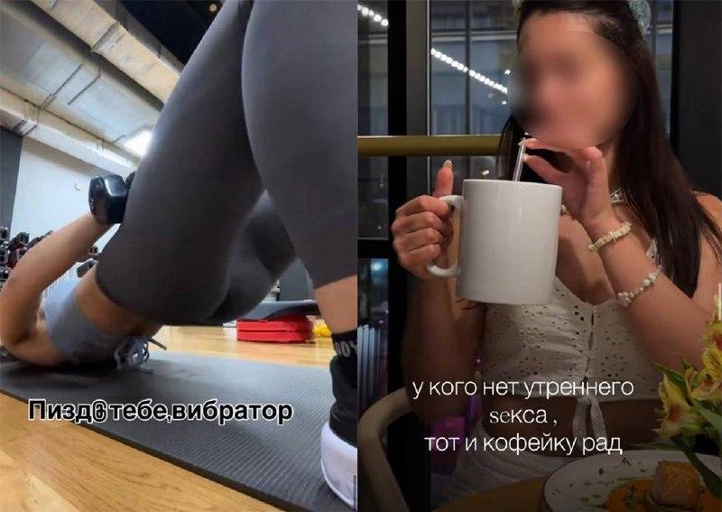 В Оренбурге родители требуют уволить воспитательницу за грубое обращение с детьми и блог 18+