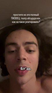 «Я засовываю в неё пальцы и вытаскиваю чужой презерватив» — парень поделился, как трахался со своей подругой и обнаружил внутри неё презерватив, который был не его.