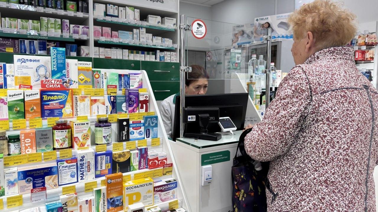 В Новосибирске зафиксирован рост цен на лекарства от простуды По данным...