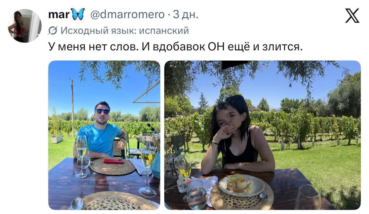 Парни совсем не умеют фоткать своих девушек. В соцсетях сравнивают, как...