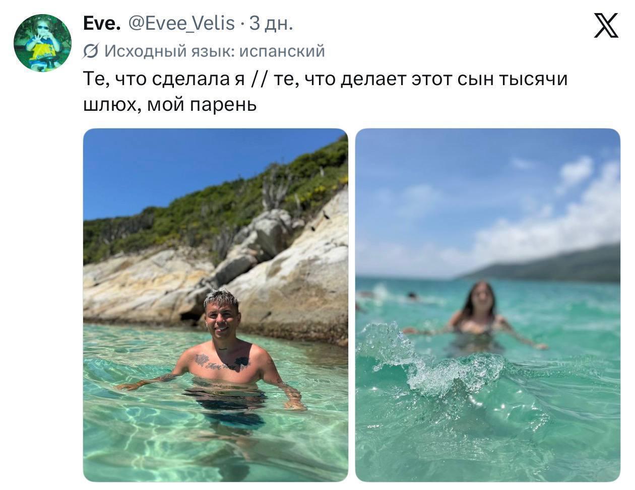Парни совсем не умеют фоткать своих девушек. В соцсетях сравнивают, как...