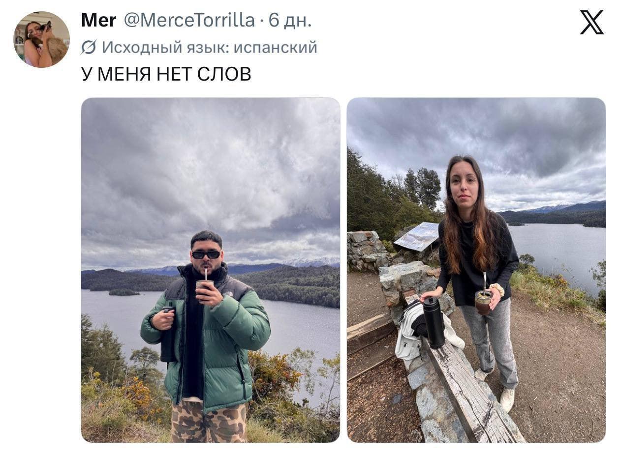 Парни совсем не умеют фоткать своих девушек. В соцсетях сравнивают, как...