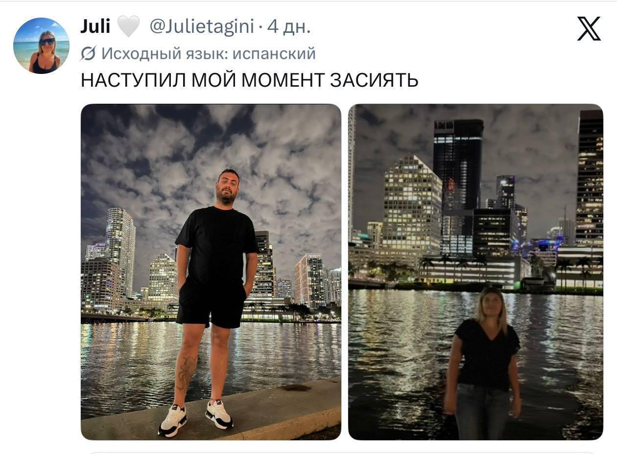 Парни совсем не умеют фоткать своих девушек. В соцсетях сравнивают, как...
