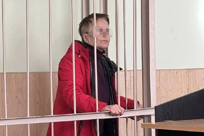 До 20 лет колонии за поцелуи: бабушку из Петербурга отправили под домашний арест