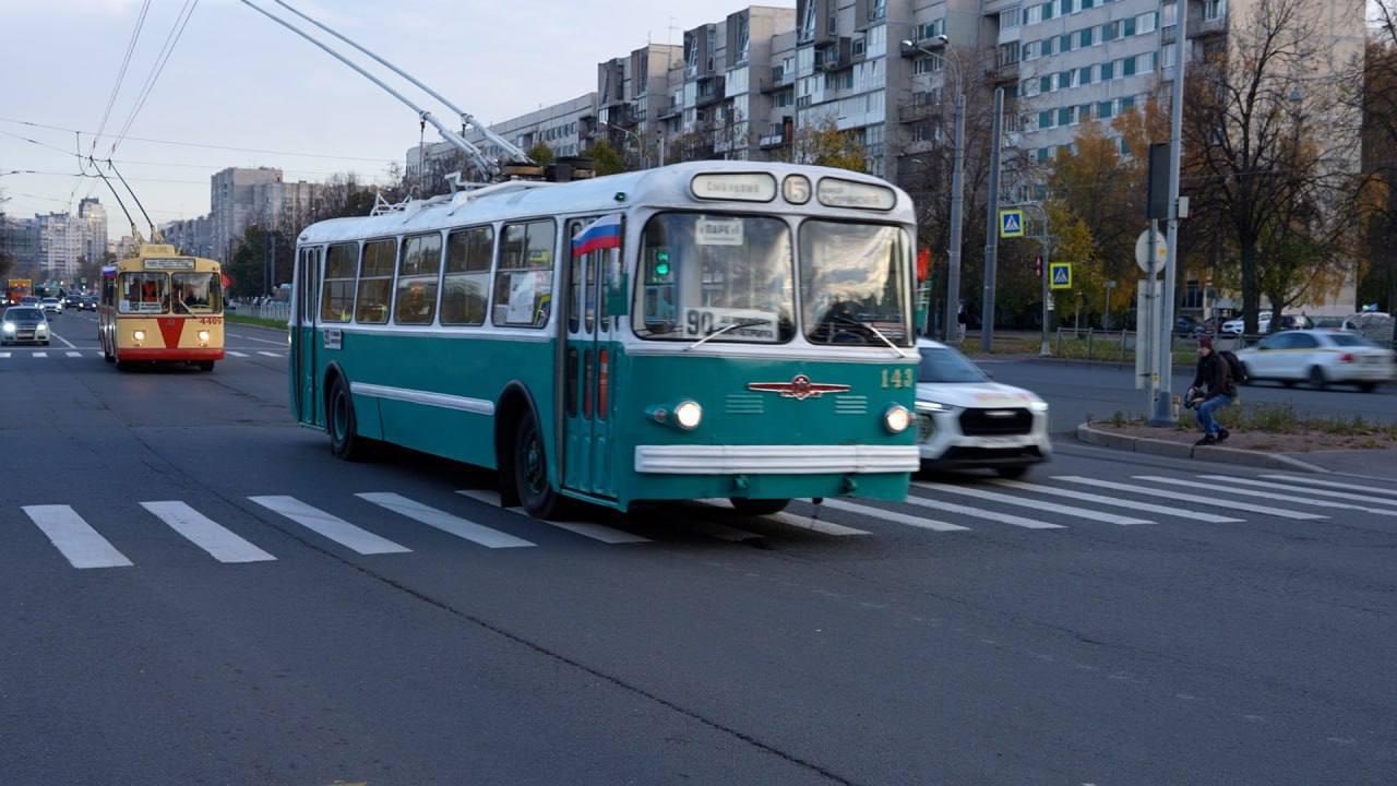 Раритетные троллейбусы вновь вышли на улицы Петербурга