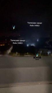 По целям в Киеве ночью была нанесена серия ударов.