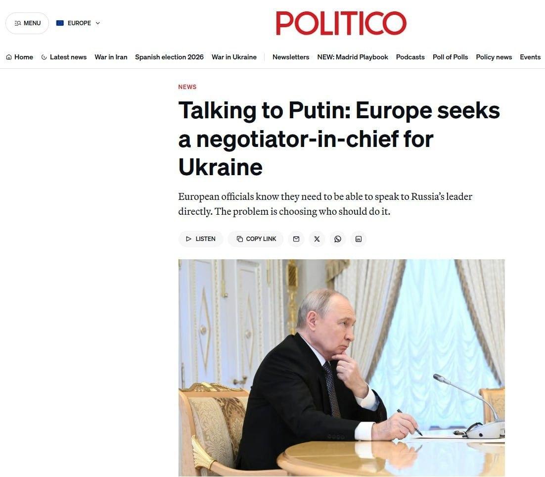 Европа ищет переговорщика для прямого диалога с Путиным — Politico
