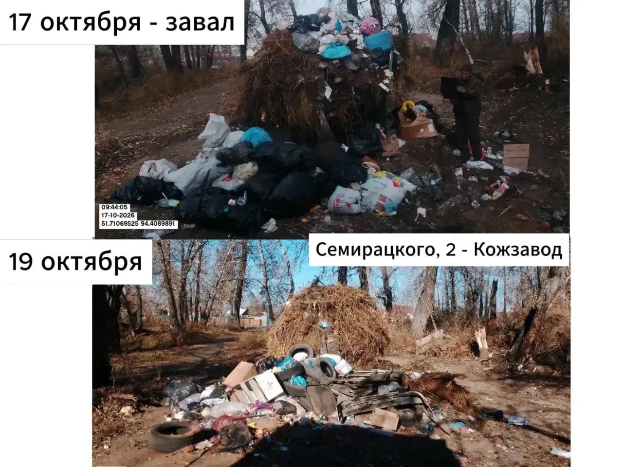 ГУП ТСП провело уборку контейнерной площадки на ул. Семирацкого, 2