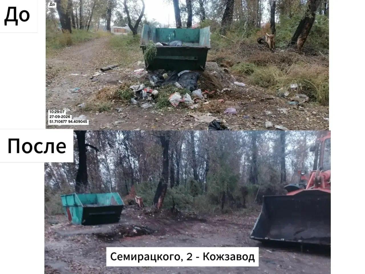 ГУП ТСП провело уборку контейнерной площадки на ул. Семирацкого, 2