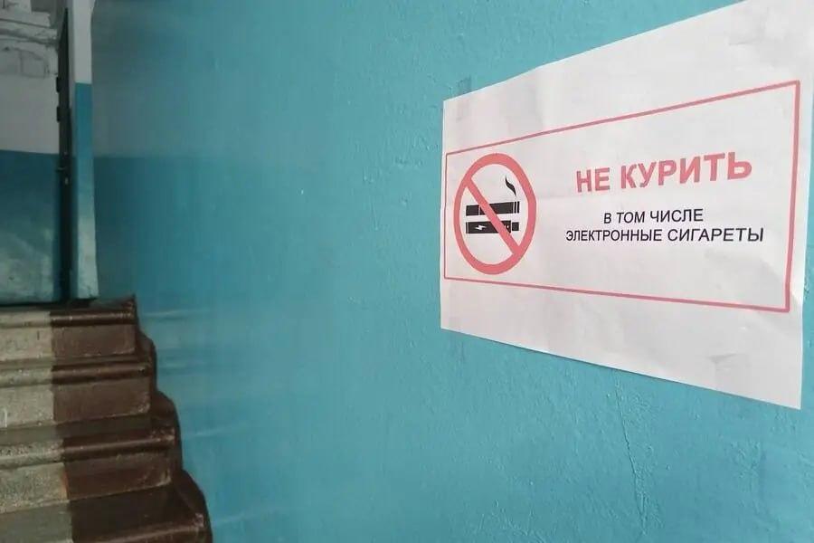 В Новосибирской области увеличили список общественных мест, в которых запрещено курение