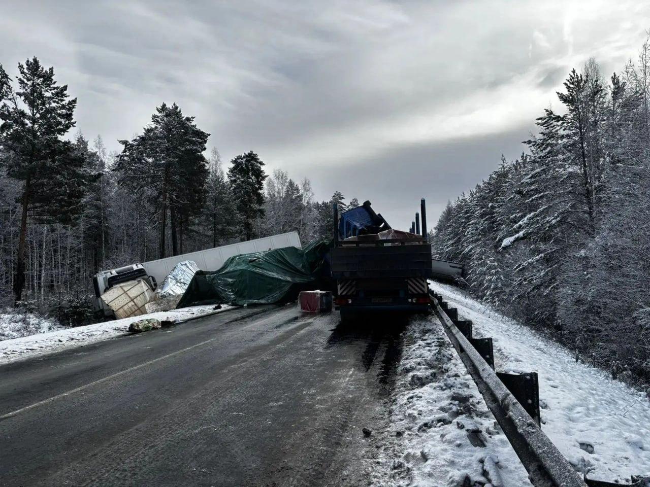 В Нижнеудинском районе в результате ДТП временно ограничено движение...