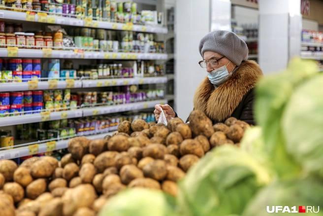В магазинах Кузбасса подорожали овощи и другие популярные продукты В Кузбассе...