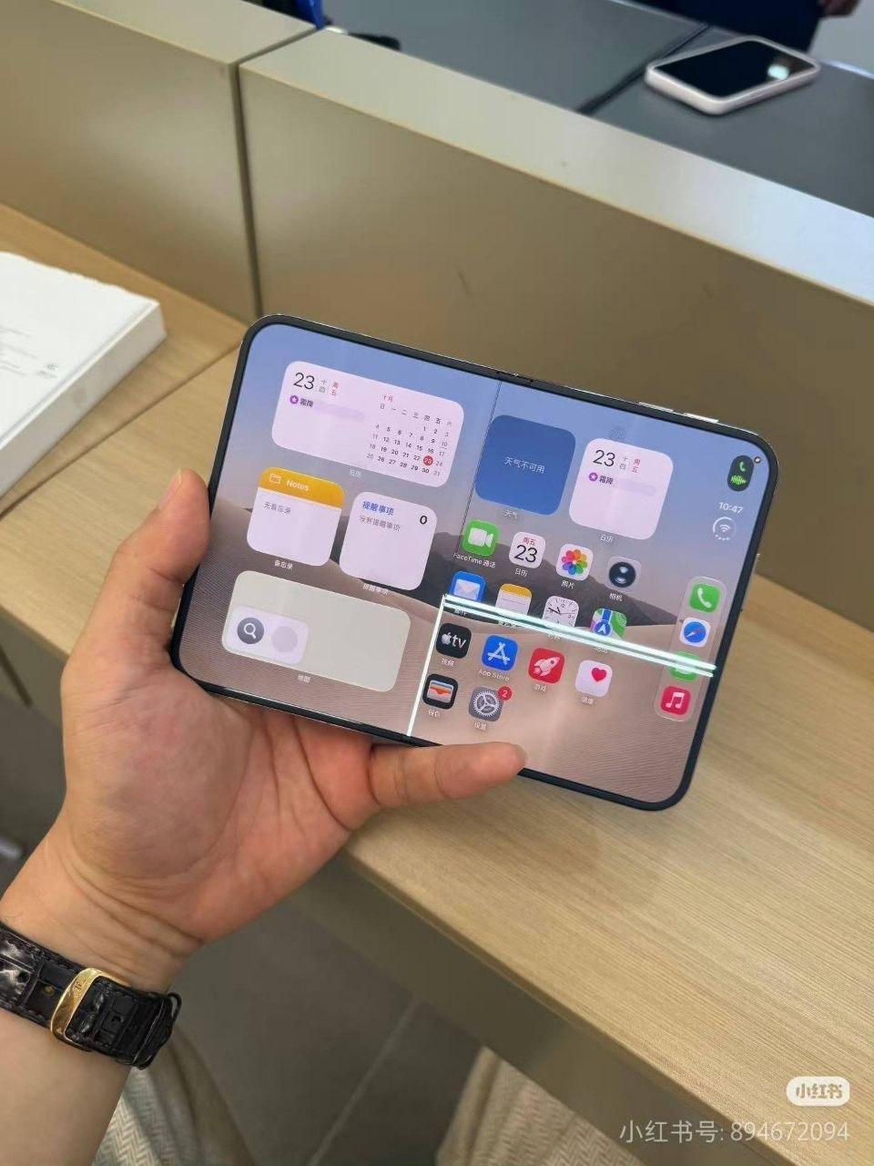 Экран нового iPhone Duo трескается уже в магазине, сообщили первые покупатели...