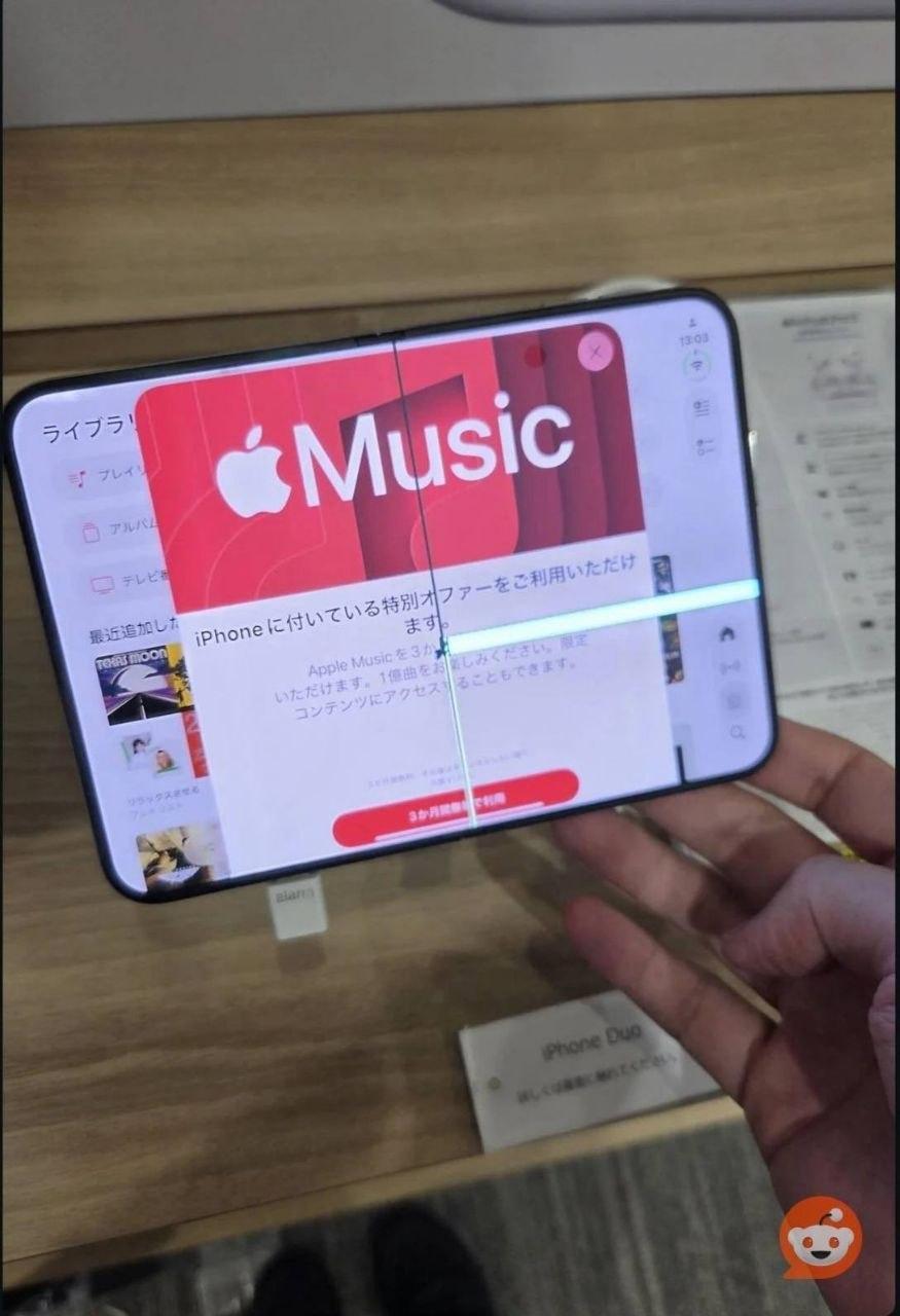 Экран нового iPhone Duo трескается уже в магазине, сообщили первые покупатели...