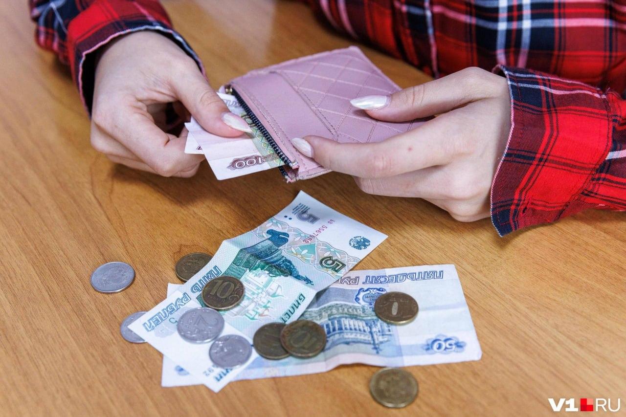 В Кузбассе часть жителей лишилась субсидий на оплату ЖКХ
