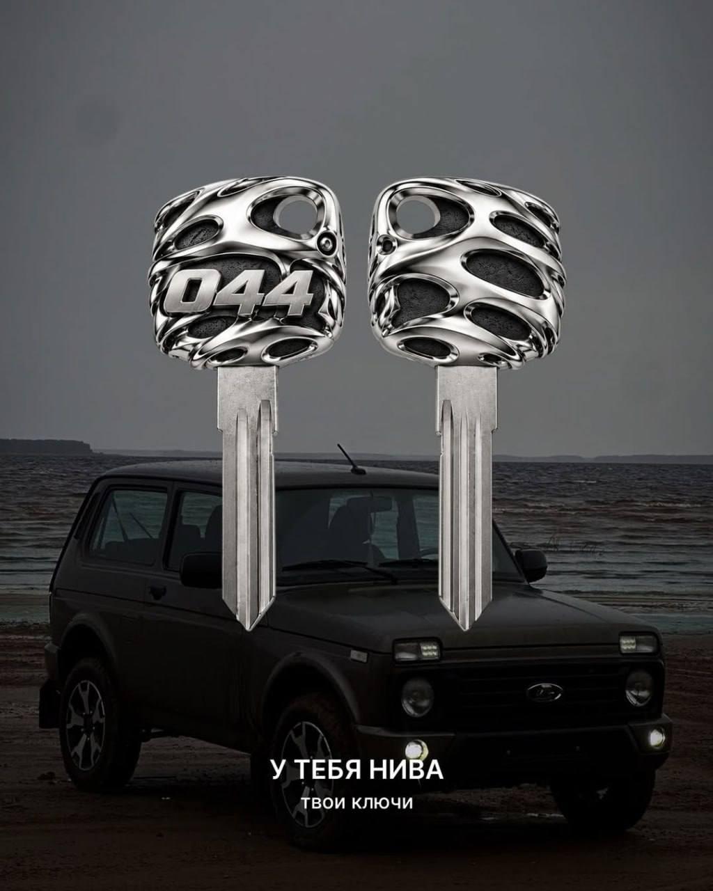 Умельцы из России начали делать КАСТОМНЫЕ корпуса для автомобильных ключей из драгоценных металлов — ювелирная мастерская работает с любым брелоком, от Porsche до Нивы.