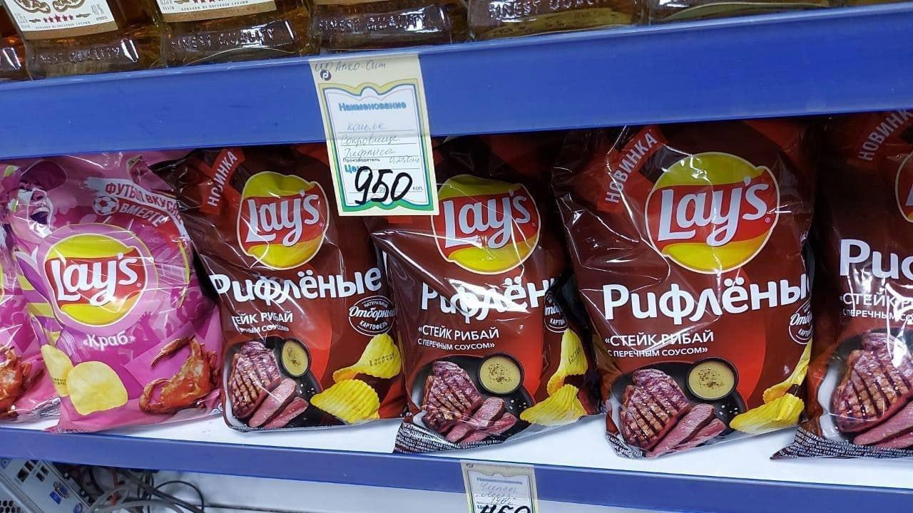 В Туре за яблоки просят 1250 рублей, а за лук — почти тысячу. Жительница Туры...