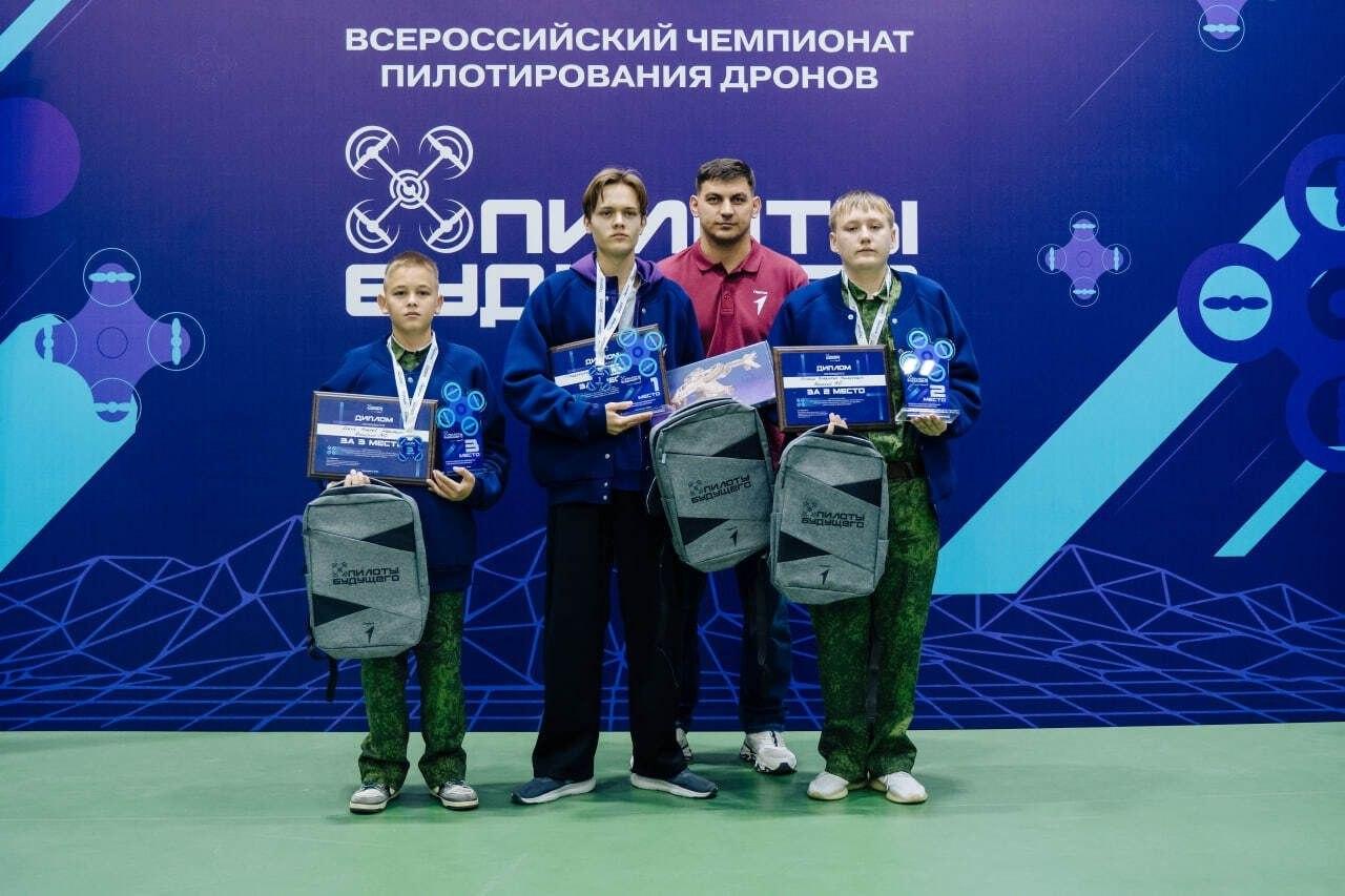 Два школьника из Ачинского округа стали призёрами краевого чемпионата...