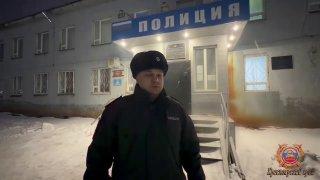 Сотрудники Госавтоинспекции работают на месте смертельного ДТП с участием несовершеннолетнего пассажира