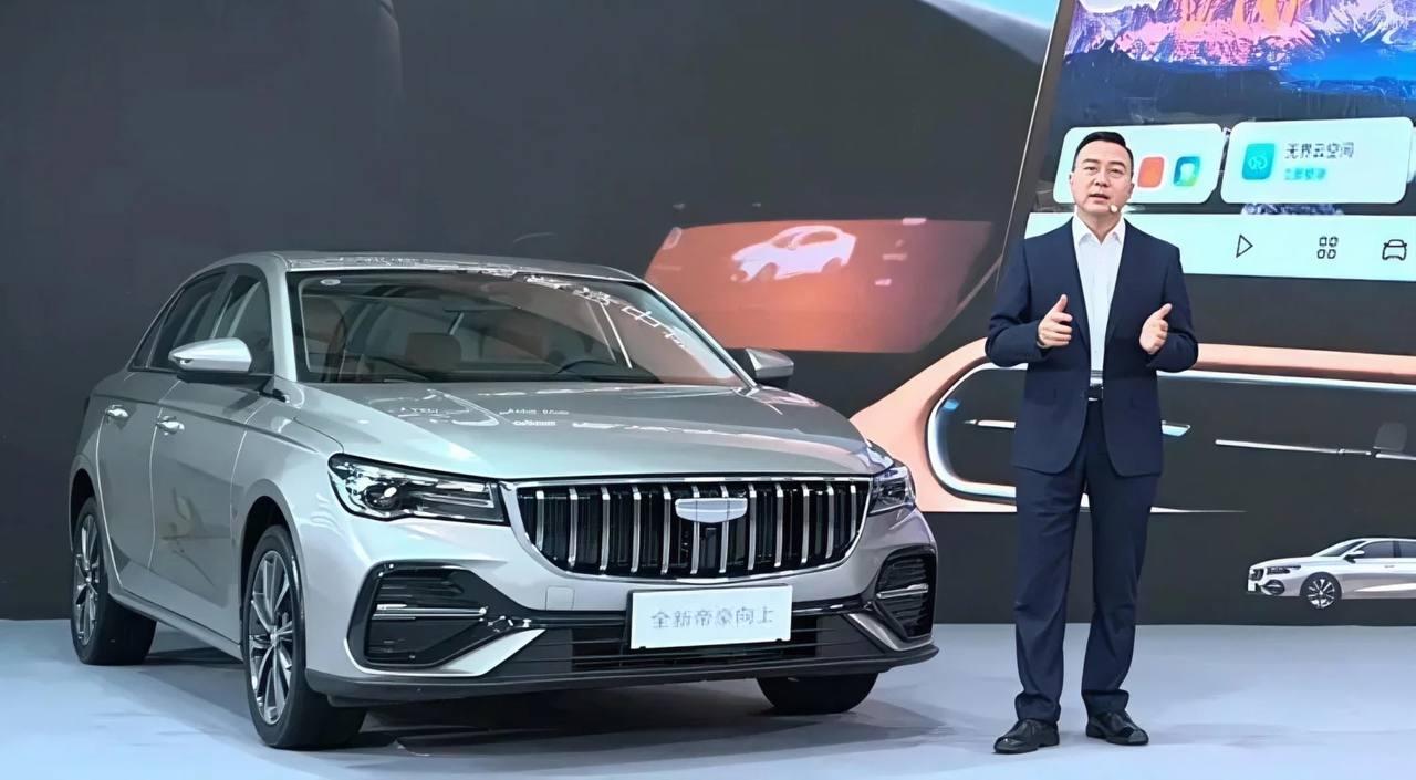 Geely выкатила обновлённый Emgrand дешевле ГРАНТЫ — в Китае седан продают от $8,4 тысячи (₽680 тысяч).