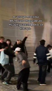 В Москве все больше индусов 🔞 112 Россия | Новости | ЧП