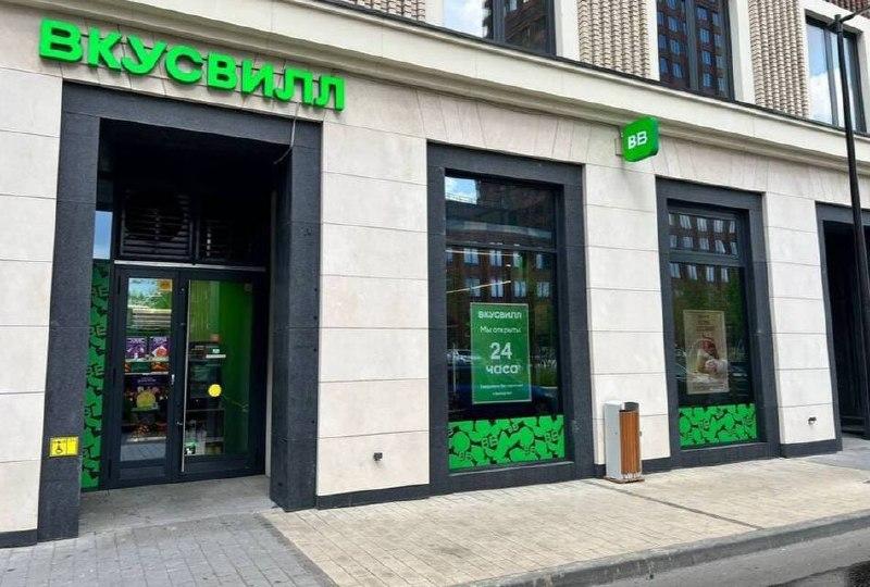 Москвич потрогал девушку за бедро в магазине и начал передразнивать, когда она потребовала извинений.