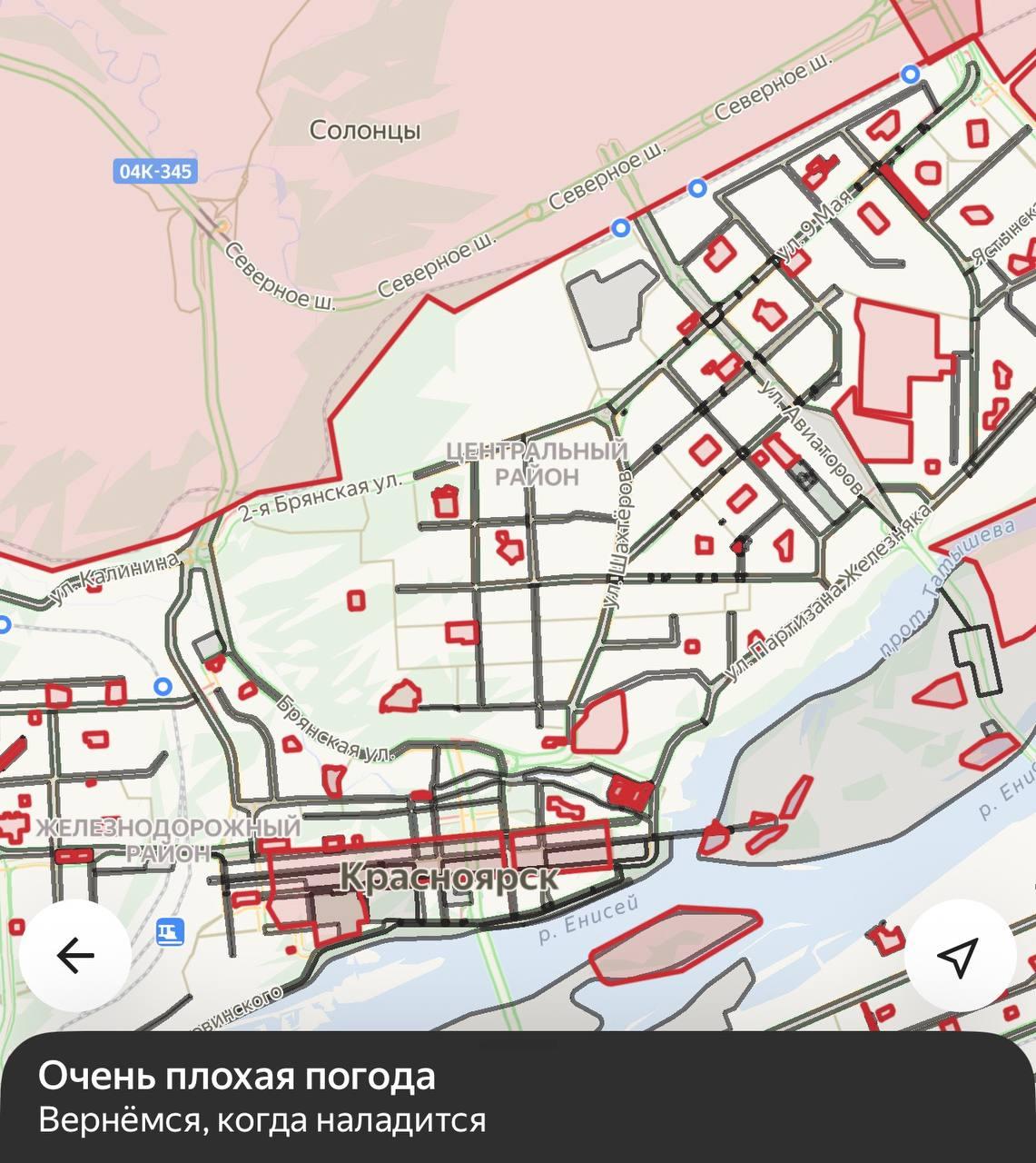 Самокаты — всё! Этот сезон подошёл к концу и двухколесные убирают с улиц...
