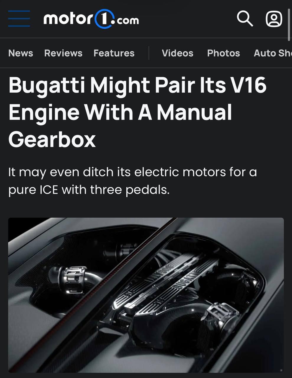 Bugatti может выпустить Tourbillon с МЕХАНИЧЕСКОЙ коробкой — рассказал глава компании Мате Римак.