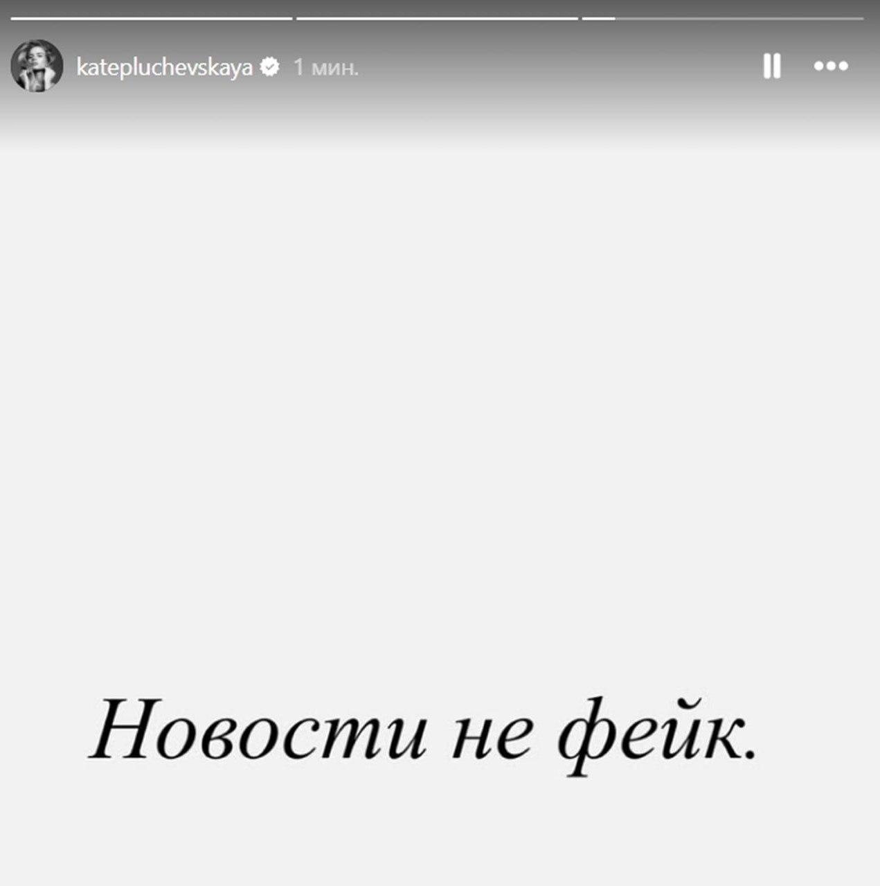 Рэпер Kizaru женился на мужчине* ради испанского ВНЖ